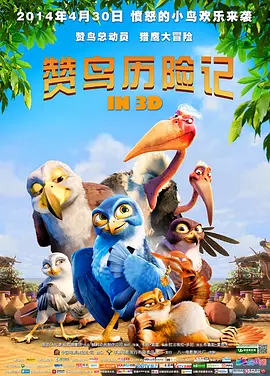 国产精品亚洲专区在线播放