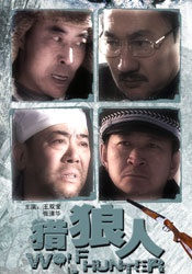 国产精品亚洲专区在线播放